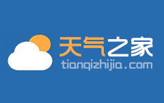 蓝多天气预报之家